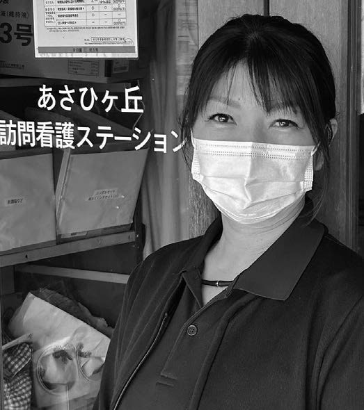 訪問看護と歯科医療の連携で、利用者様の健康状態の維持に期待